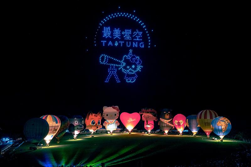 饒慶鈴分享「台東無圍牆巨蛋音樂會」成果（照片/臺東縣政府提供）