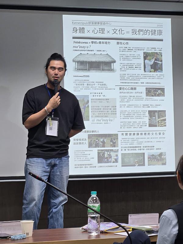 全國部落健康營造會活動 臺東成果豐碩奪多項殊榮佳績