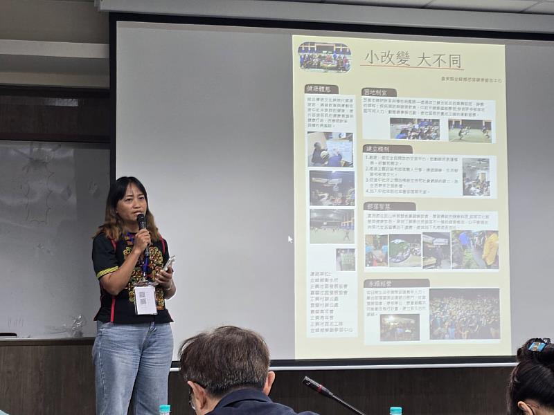 全國部落健康營造會活動 臺東成果豐碩奪多項殊榮佳績