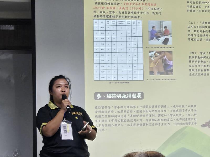 全國部落健康營造會活動 臺東成果豐碩奪多項殊榮佳績