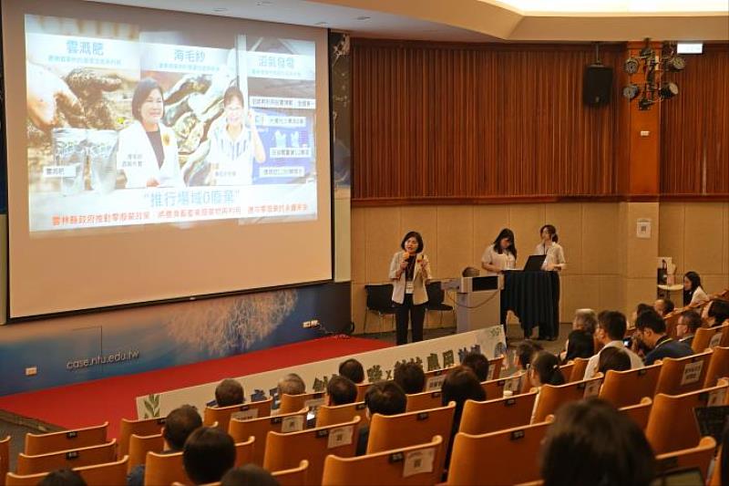 County Magistrate Chang Li-shan promotes Yunlin’s sustainable agricul...