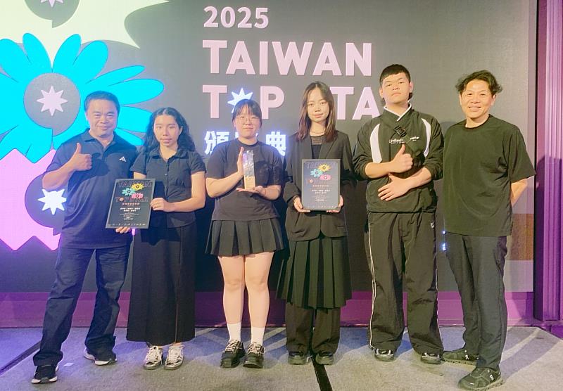 中國科大視覺傳達設計系再創高峰 連續3年榮獲傑出學校與多項金星大獎