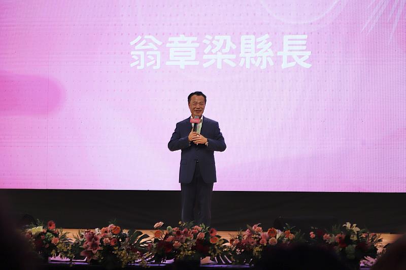 翁章梁出席雲嘉南災後復原協助廠商表揚茶會