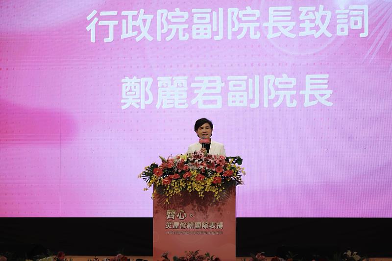 翁章梁出席雲嘉南災後復原協助廠商表揚茶會