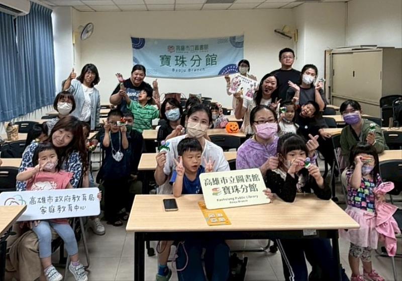 因颱風延期的場次也是本年度最終場在寶珠圖書館畫下句點。