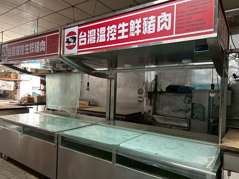 生鮮豬肉攤商因非洲豬瘟疫情停業（圖為白河市場）
