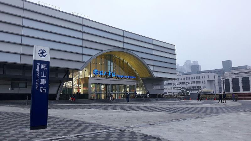 鳳山車站南側曹謹路於10月底通車。