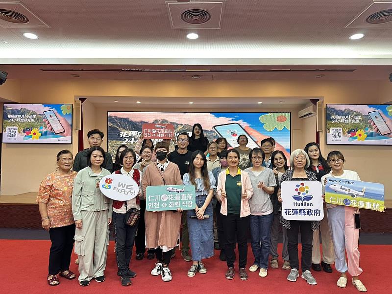 Hualien Launches Korean-Language Training to Welcome South Korean Tour...