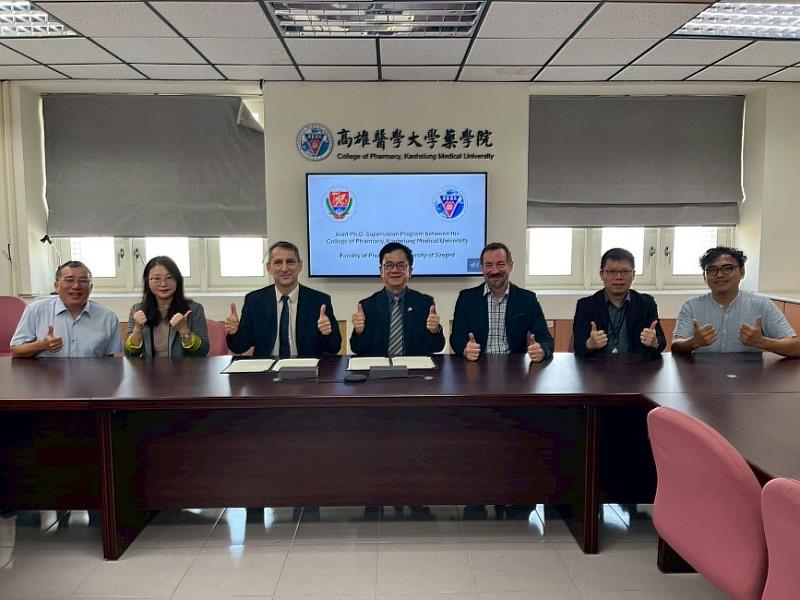 高醫大藥學院與匈牙利賽格德大學藥學院高層代表團，針對雙聯博士學位制度與研究鏈結進行深度會談