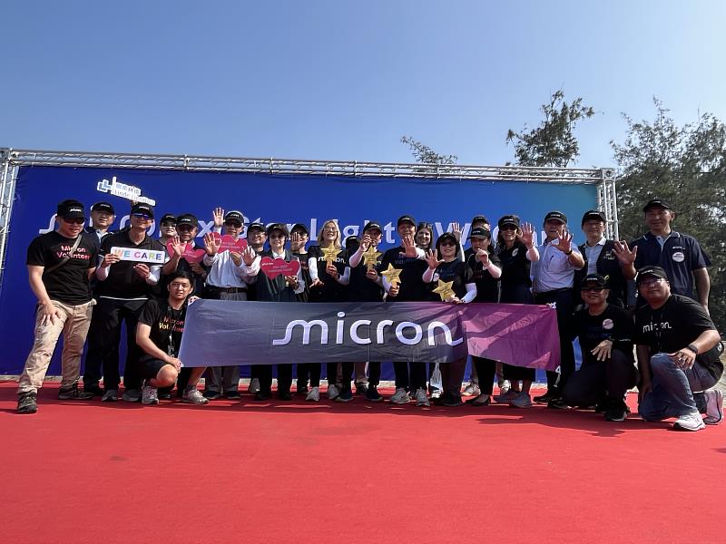 市府響應美光淨灘行動 公私協力號召全民守護臺南海岸