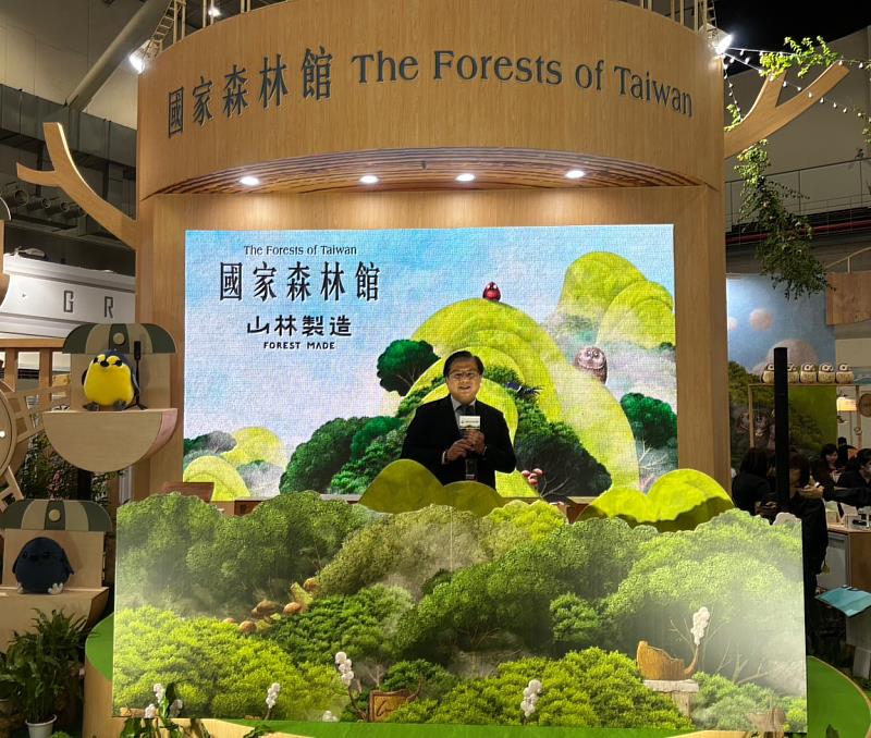 農業部黃昭欽政務次長致詞