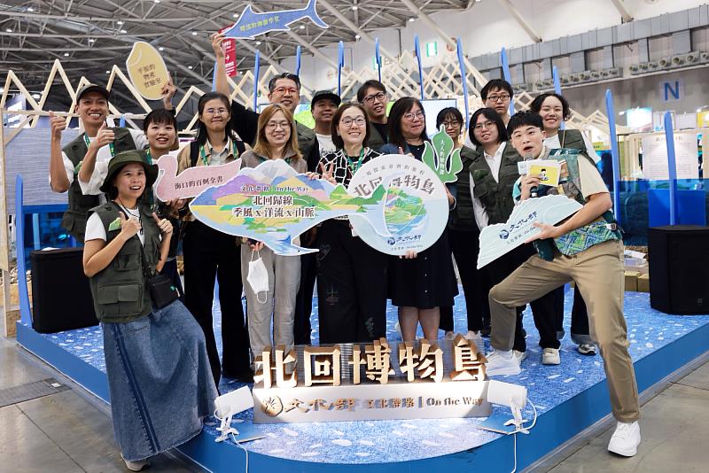 文化部今（7）日以《北回博物島》為主題，登場ITF台北國際旅展，文化部政務次長王時思（中）出席開幕活動。