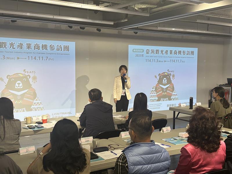 副委員長李姸慧主持臺灣觀光亮點座談會-臺北場