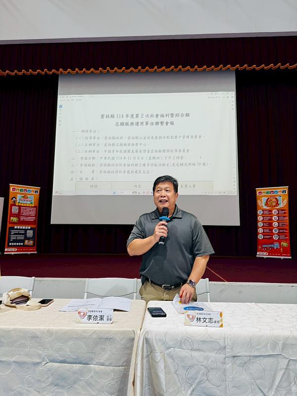 志工齊聚雲林 共學靈性照顧