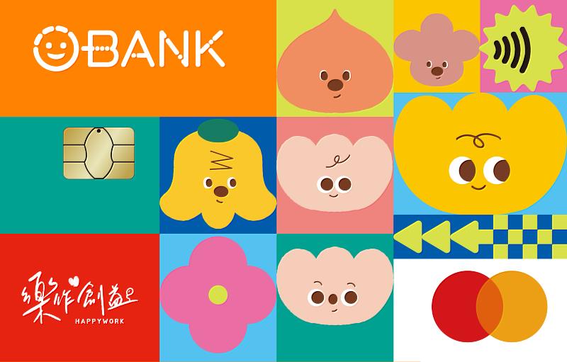 王道銀行新推出樂作創益認同卡 讓每一筆消費都能發揮善的影響力