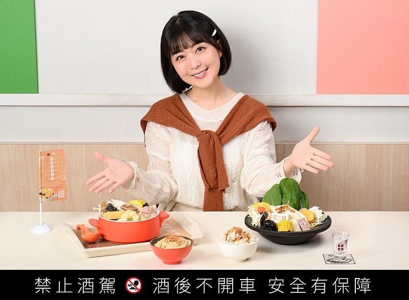 即日起，石二鍋與12mini快煮鍋攜手台酒推出期間限定的台酒飄香麻油鍋和台酒花雕雞鍋。
