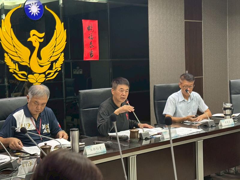 新北消防局召開114年機關安全維護會報，由蔡副局長武忠（中）親自主持會議