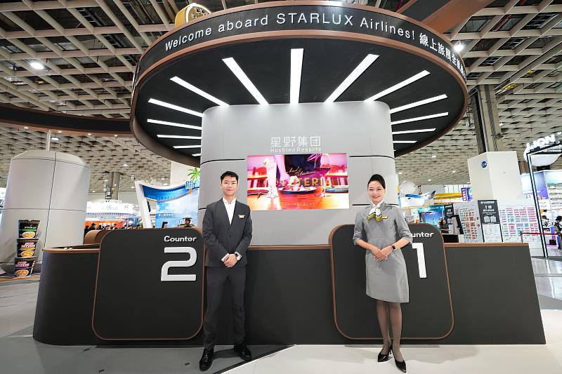 星宇航空與星野集團攜手精選日本各地人氣飯店推出「星星相遇」旅展限定機加酒