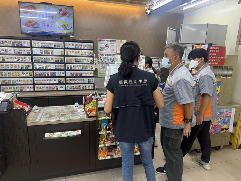 臺東縣衛生局呼籲民眾遠離菸害，並遵守《菸害防制法》