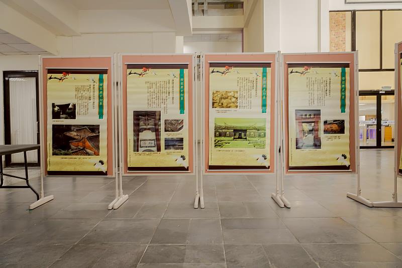 潛園與新竹林恒茂家族學術研討會現場照片。