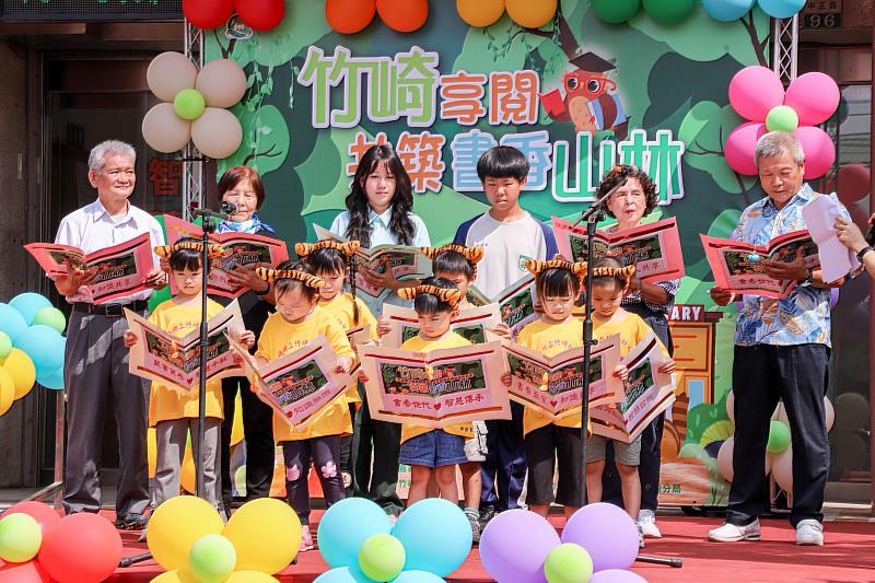 竹崎鄉立圖書館重新啟用-3