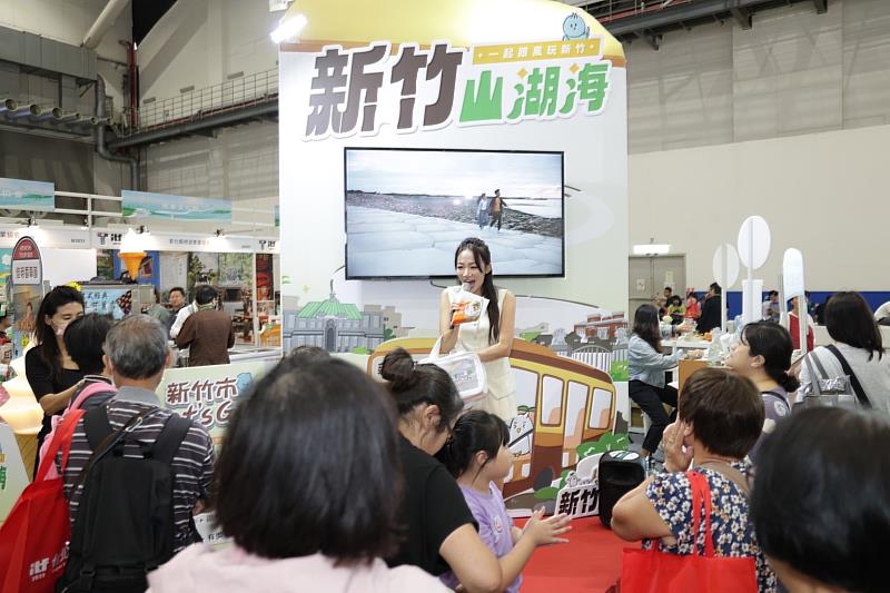 「新竹觀光巴士」ITF台北國際旅展亮相 展現「新竹山湖海」城市魅力