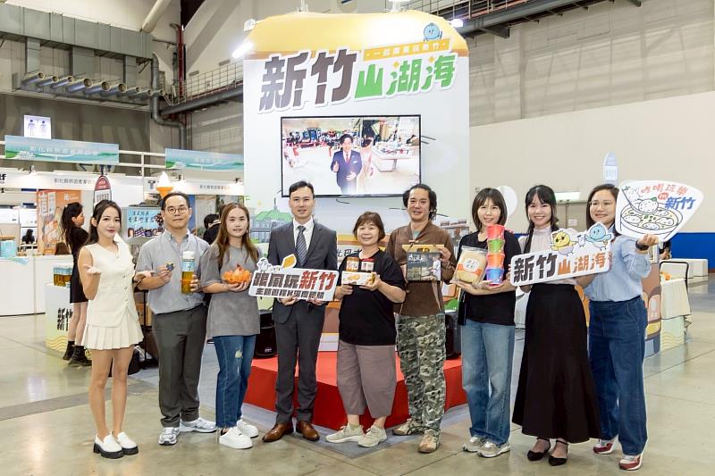 「新竹觀光巴士」ITF台北國際旅展亮相 展現「新竹山湖海」城市魅力