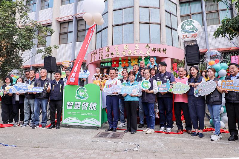 竹崎鄉立圖書館重新啟用-2