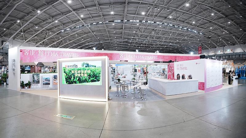 歡迎民眾於11月7日至10日蒞臨客家主題館（攤位編號M1418），共下尞客庄，感受最道地、最真誠的好客文化