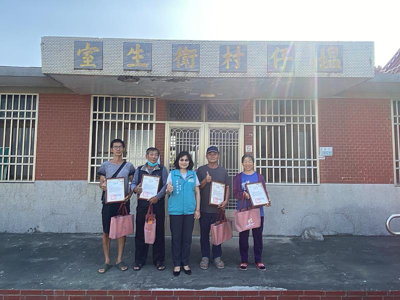 嘉義縣衛生室功成身退，衛生局感謝地主無償供地守護民眾健康-3