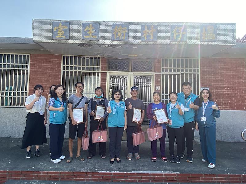 嘉義縣衛生室功成身退，衛生局感謝地主無償供地守護民眾健康-2