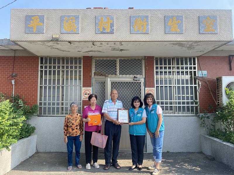 嘉義縣衛生室功成身退，衛生局感謝地主無償供地守護民眾健康-1