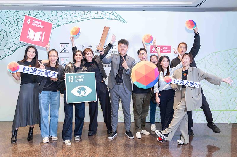 「天下永續公民獎」評審指出，台灣大ESG成果以核心本業資通訊科技為驅動力，在社會共融與環境永續兩大面向展現卓越的整合力與長期效益。