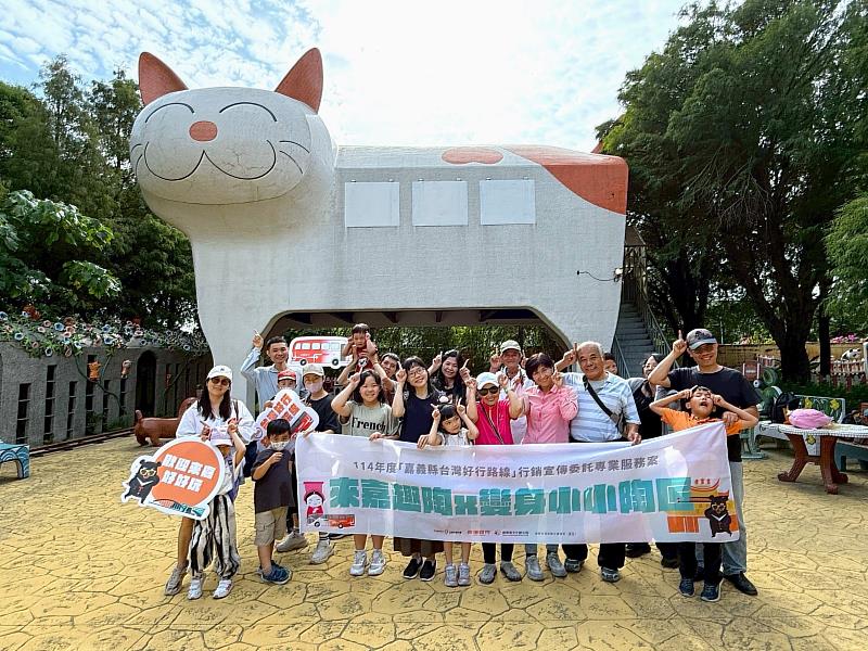 搭乘台灣好行故宮南院線，輕鬆玩出低碳親子旅行