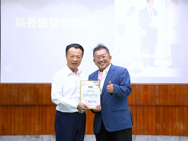 順億關係企業總裁林文村