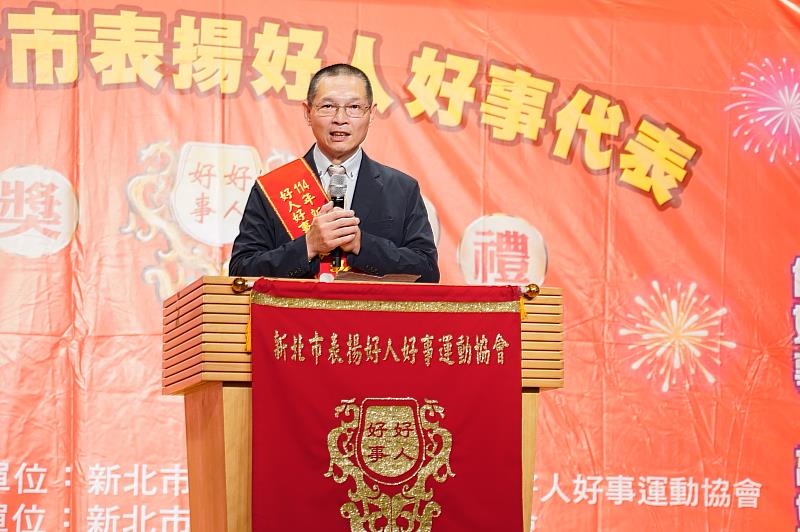 來自泰山區的黃道易，運用自身專業投入公共安全，獲得今年新北市好人好事代表獎