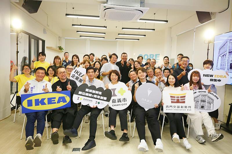 「西門交誼創新所」啟用 老城新生再創嘉義里程碑