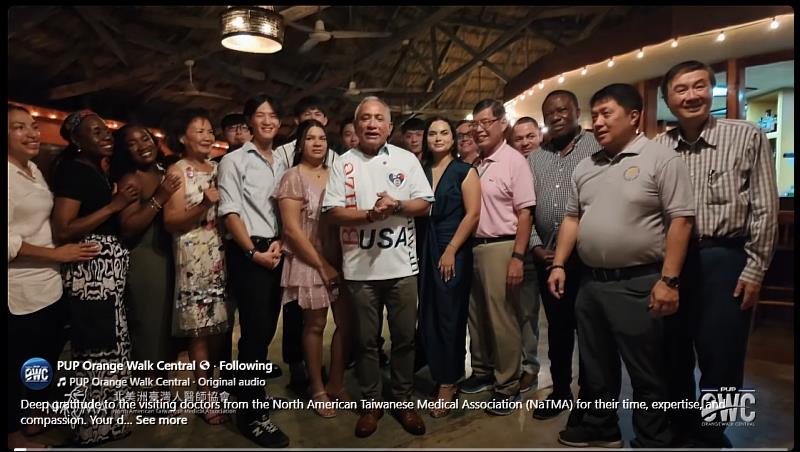 布里仙紐總理與義診團員交流並錄製影片表達感謝