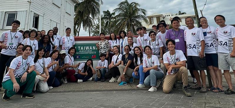 全隊隊員訪問中華民國（台灣）駐貝里斯大使館