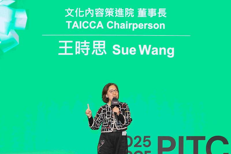 文策院董事長王時思。