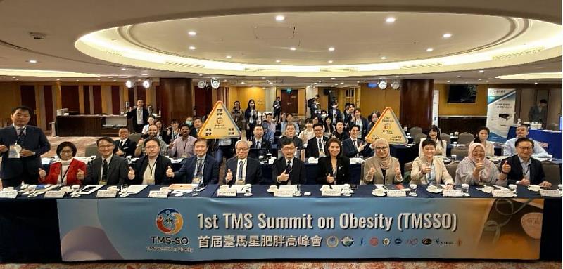 「第一屆臺馬星肥胖高峰會」發表12 點共識聲明，為肥胖醫療開啟歷史性的新篇章。