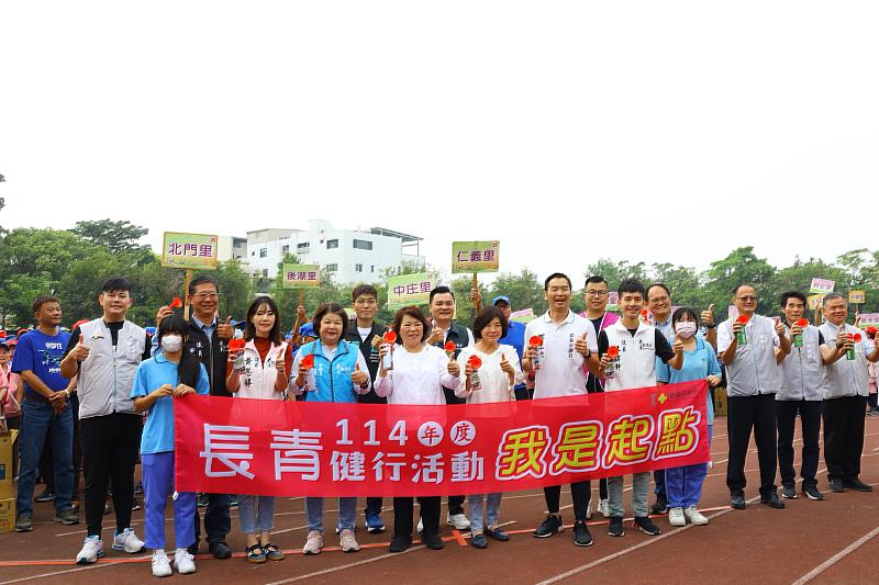 展現運動城市活力!黃敏惠市長為近3千位健走民眾送鼓勵並為活動鳴槍