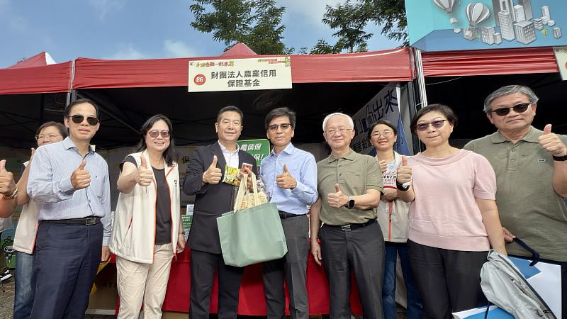 農信保基金參與嘉義愛心公益嘉年華