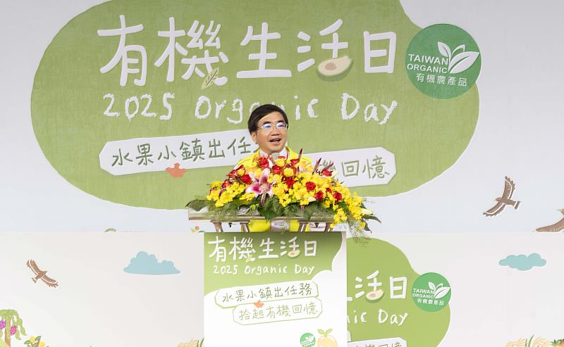 農糧署陳啓榮副署長致詞