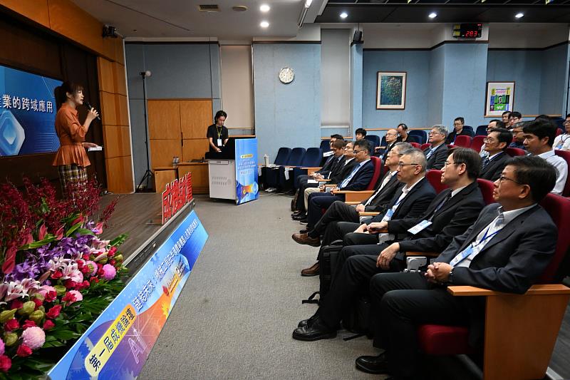 成大機械工程學系與財團法人成功機械文教基金會，共同主辦第一屆成機論壇