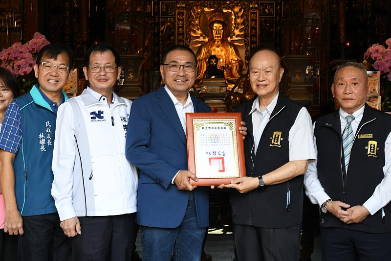 侯市長回贈感謝狀