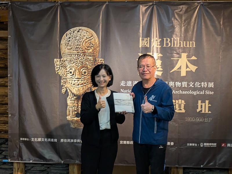 池邊彌著　和名類聚抄鄉名考證　增訂版　吉川弘文館 刊行 橫山書法藝術館2025展覽徵件獲選雙個展—魯朴、張天健重塑書寫與文字的