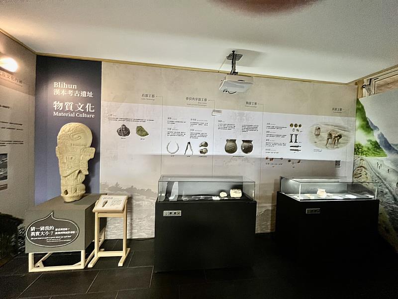 國定Blihun漢本考古遺址是台灣第8處國定考古遺址，更是南澳人引以為傲的文化資產