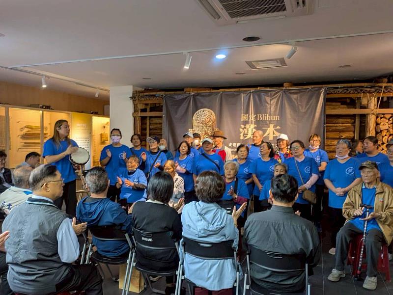 澳花社區耆老參與走進漢本－聚落與物質文化特展開幕活動