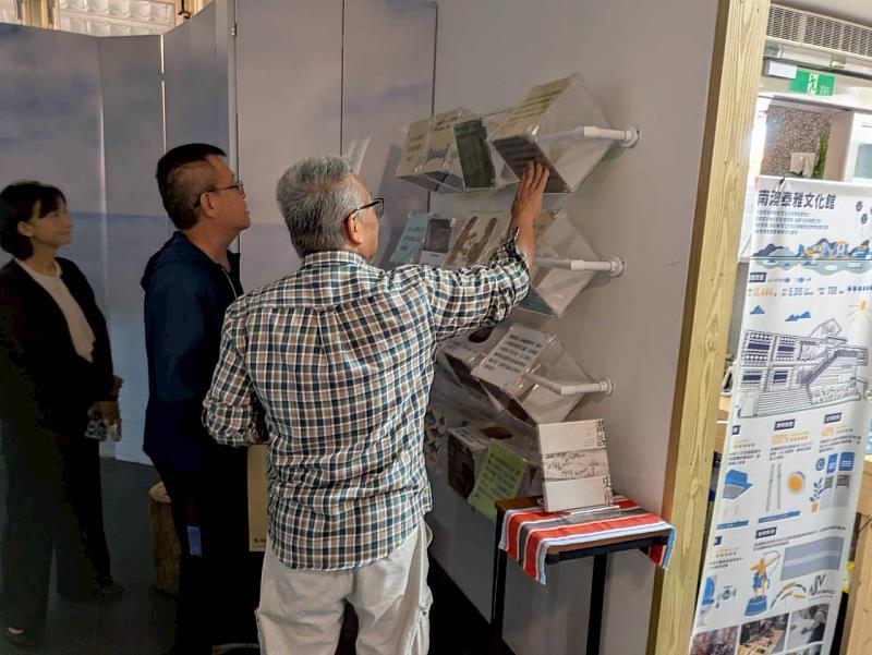 民眾可透過「九宮格翻牌問答」以邊玩邊學的方式挑戰漢本考古知識題庫